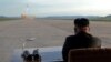 Pengamat: Proses Denuklirisasi Jadi Isu Kunci Pertemuan Trump-Kim