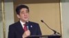 日本首相安倍离任前 将与特朗普等元首电话会谈