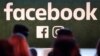 Pengadilan Belgia Perintahkan Facebook Hentikan Pengumpulan Data