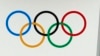 IOC Leaders to Discuss Mexico Dispute Next Month