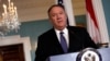 Pompeo, Unlike Trump, Concerned About North Korea Missile Tests