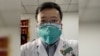 李文亮案调查一个月后为何还没有结果？