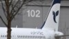 Airbus Finalizes Deal with Iran for 100 Planes