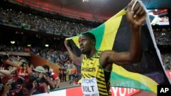 Usain Bolt, désoormis sextuple champion olympique de sprint