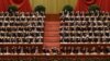 China to Convene Congress, Showing Confidence in Virus Fight 