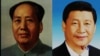 年终报道：50年后， 又有人在爬向神坛