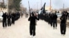 US Seeks International Coalition to Defeat IS Militants