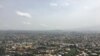 La ville de Bamenda, le 21 juin 2018. (VOA/Emmanuel Jules Ntap)
