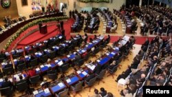 Una vista de la Asamblea Legislativa de El Salvador, en una imagen de archivo de febrero de 2011.