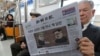 Hidden Risks Seen in Trump’s High-Stakes Decision to Meet With Kim Jong Un